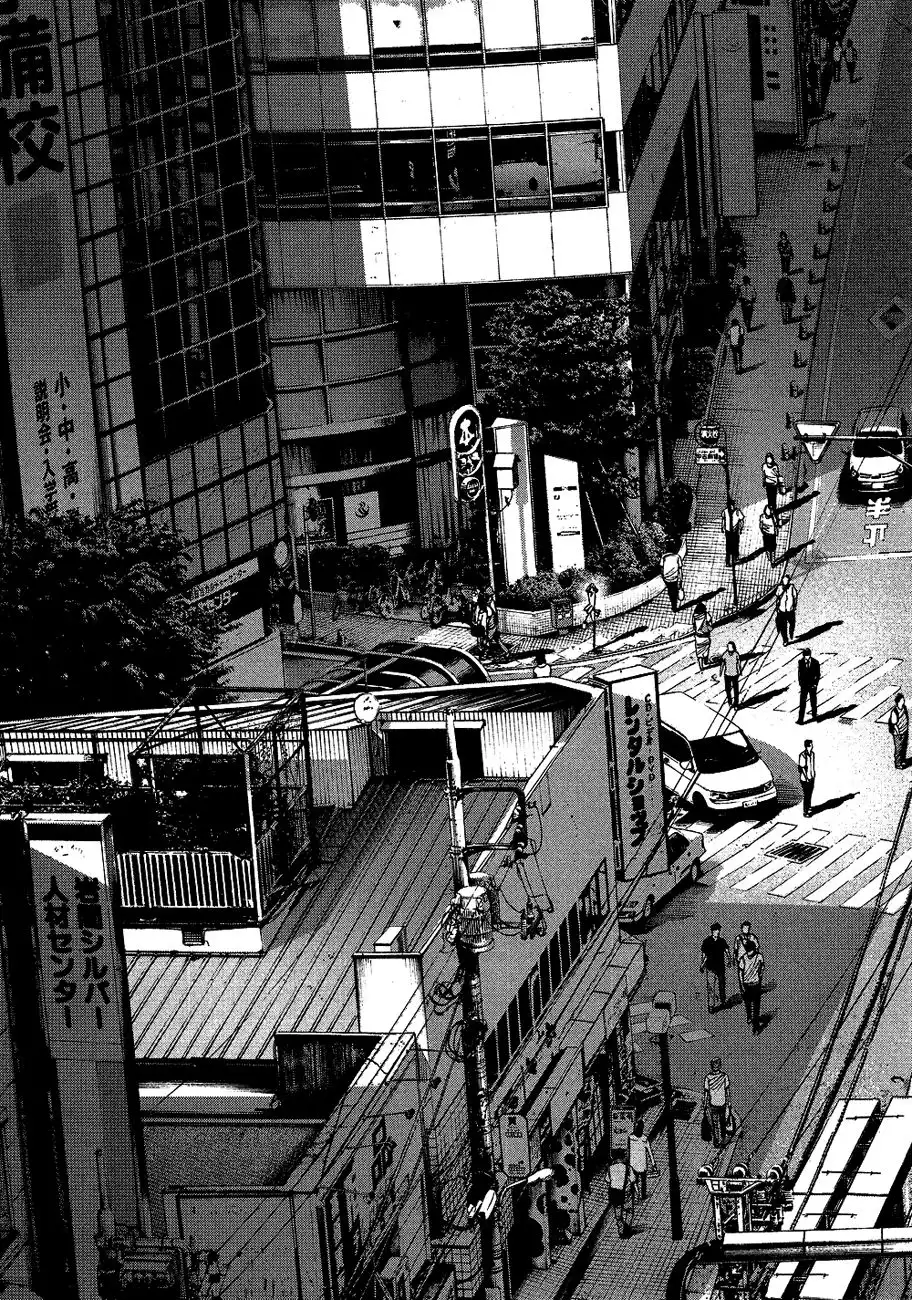 Oyasumi Punpun Chapter 66 15